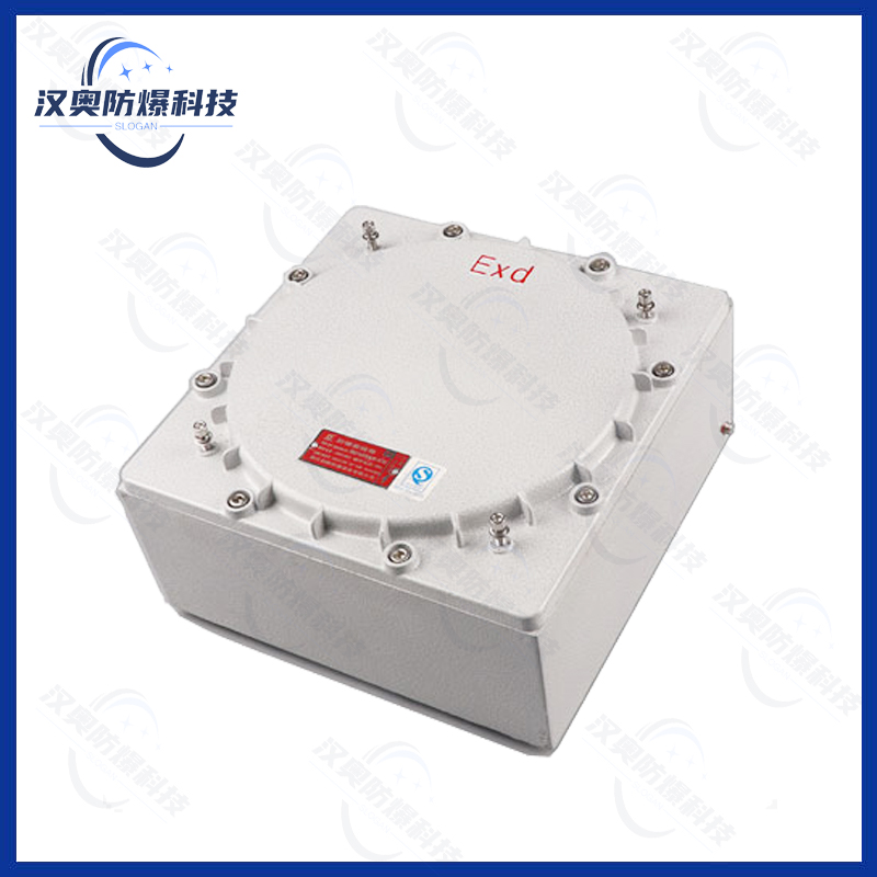 IIC級隔爆型防爆接線箱（鋁合金）