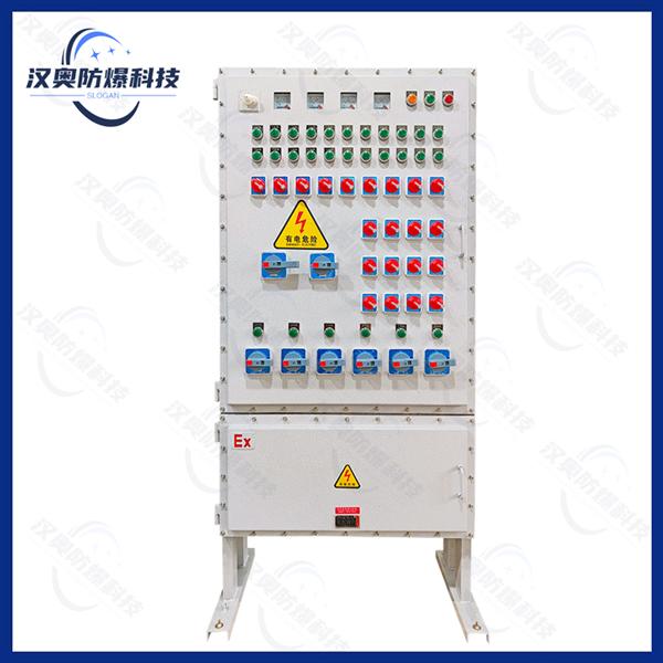 IIB隔爆型防爆控制柜
